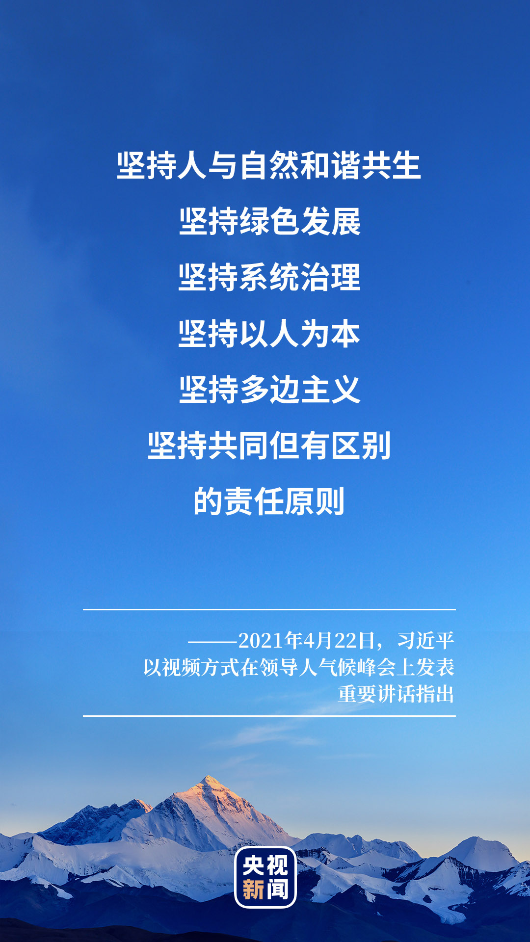 1619164403200_905_1080x1920 1619164403200_905_1080x1920