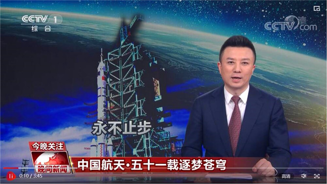 QQ截圖20210425103804 QQ截圖20210425103804