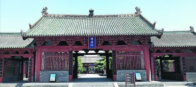 那些被忽略的濟水文化