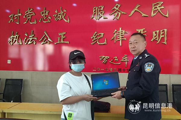 IMG_6143(20210425-112623)