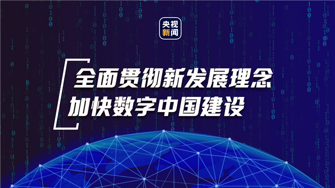 1619327527282_748_1920x10803