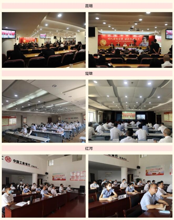 QQ截圖20210425204351