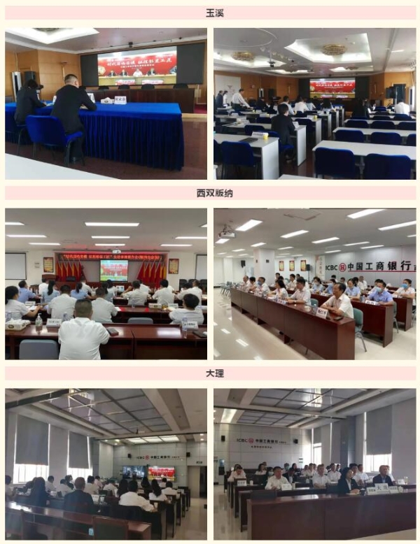 QQ截圖20210425204411