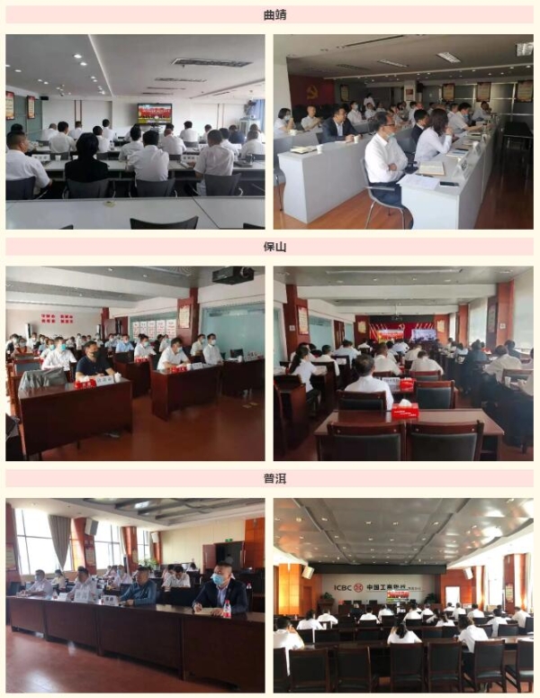 QQ截圖20210425204446