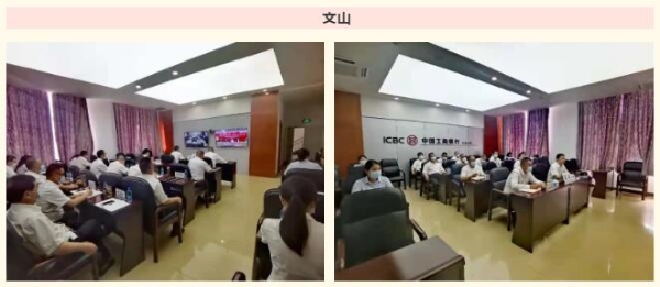 QQ截圖20210425204458