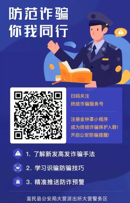 微信圖片_20210425210801