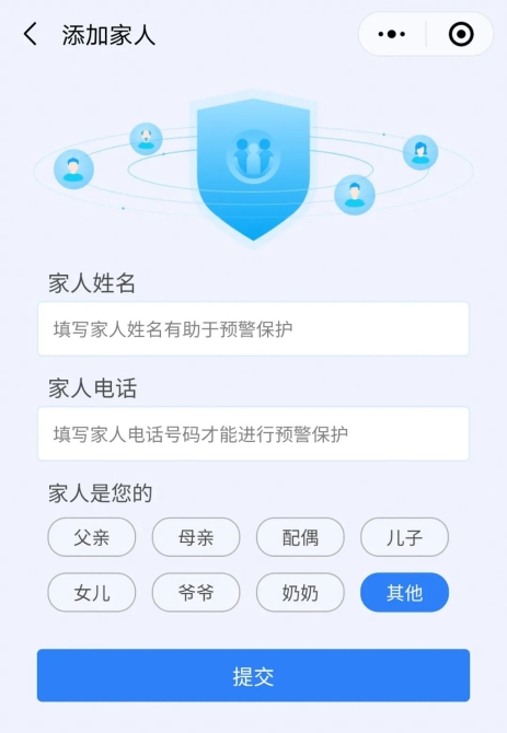 微信圖片_20210425210810