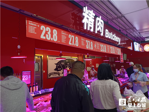 微信圖片_20210426235821