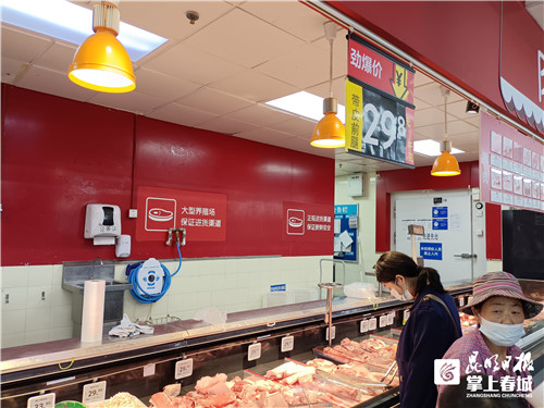 微信圖片_20210426235826