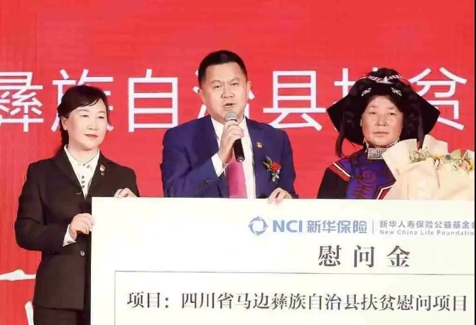 微信圖片_20210427221244 微信圖片_20210427221244