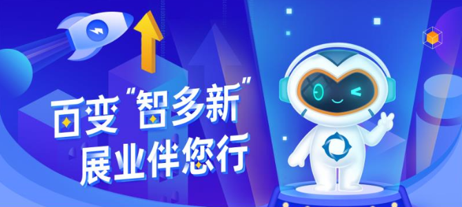 微信圖片_20210427221253 微信圖片_20210427221253