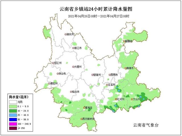 明天高溫天氣暫歇 雨水送清涼.jpg