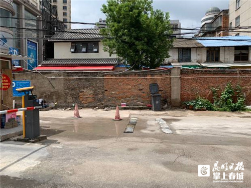 微信圖片_20210427233052 微信圖片_20210427233052