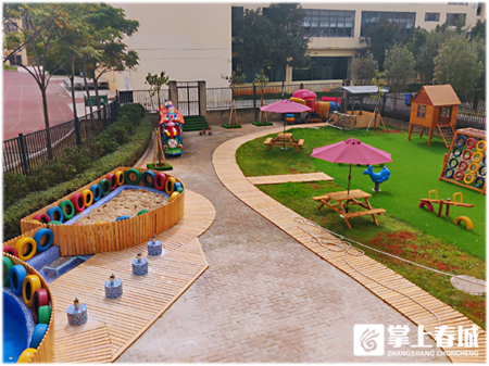 微信圖片_20210427233536 微信圖片_20210427233536