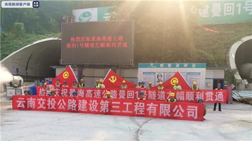 微信圖片_20210427234120