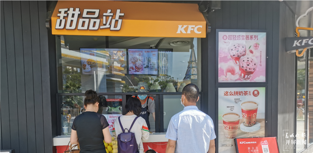 昆明提前入夏！你的空調(diào)、風(fēng)扇、冷飲準(zhǔn)備好了嗎？春城晚報(bào)-開(kāi)屏新聞?dòng)浾?李賽 攝影報(bào)道