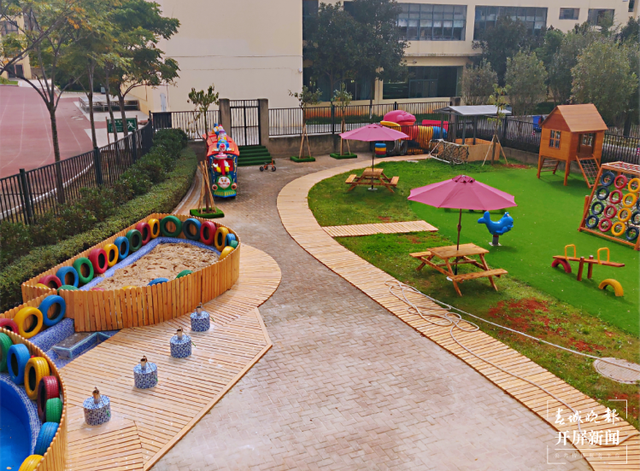 公辦托育機(jī)構(gòu)(昆明市衛(wèi)生健康委 供圖)