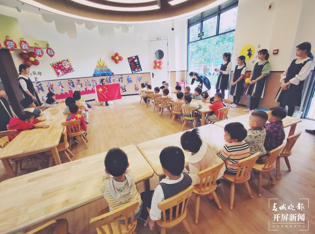 公辦托育機(jī)構(gòu)(昆明市衛(wèi)生健康委 供圖)