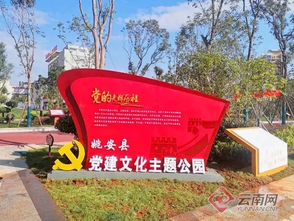 640.webp (5) 640.webp (5)