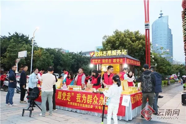 640.webp (7) 640.webp (7)