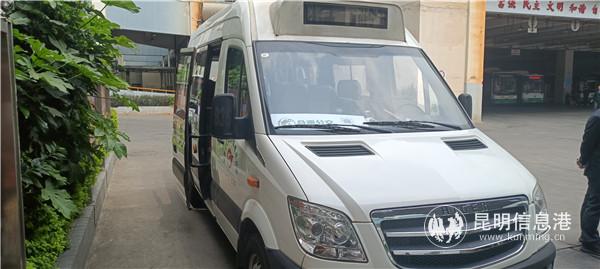 QQ圖片20210428155423 QQ圖片20210428155423