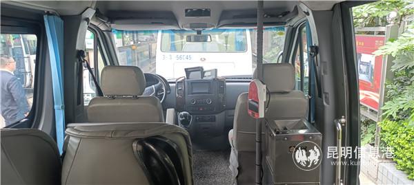 QQ圖片20210428155429 QQ圖片20210428155429