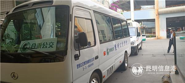 QQ圖片20210428155438 QQ圖片20210428155438