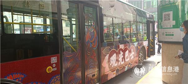 QQ圖片20210428155442 QQ圖片20210428155442