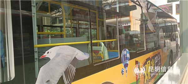 QQ圖片20210428155448 QQ圖片20210428155448