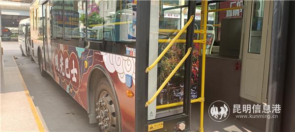 QQ圖片20210428155506 QQ圖片20210428155506