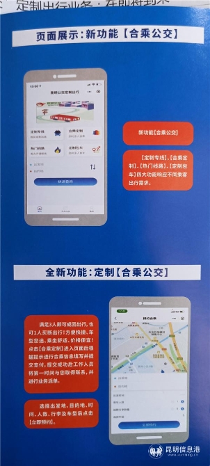 QQ圖片20210428155516 QQ圖片20210428155516