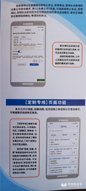 QQ圖片20210428155520 QQ圖片20210428155520