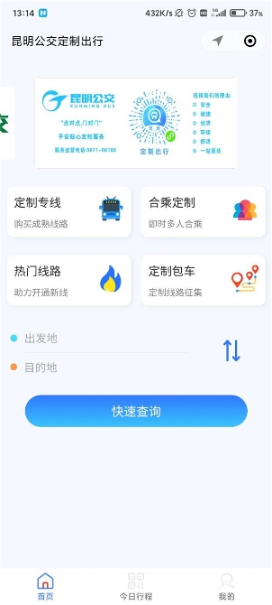 QQ圖片20210428155528 QQ圖片20210428155528