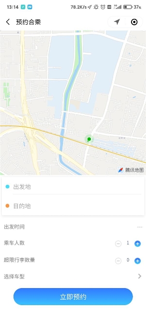 QQ圖片20210428155532 QQ圖片20210428155532