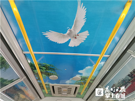 微信圖片_20210428233955 微信圖片_20210428233955