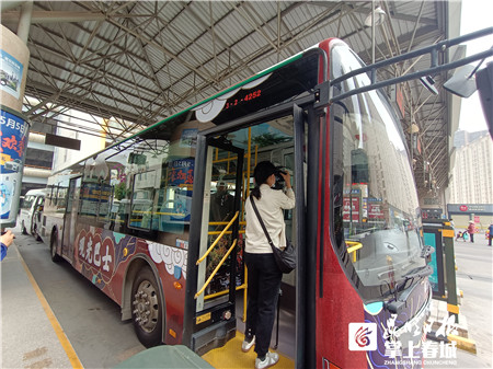 微信圖片_20210428233957 微信圖片_20210428233957