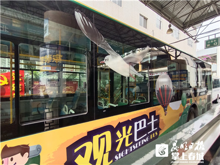 微信圖片_20210428233959 微信圖片_20210428233959