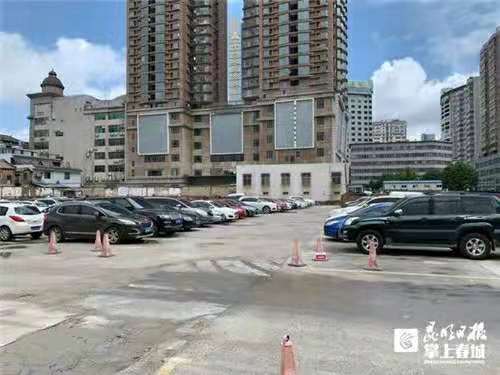 起拍價3.786億元!昆明城中心這塊“黃金寶地”20日開拍