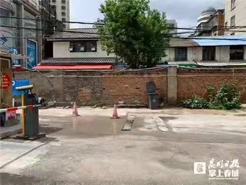 起拍價3.786億元!昆明城中心這塊“黃金寶地”20日開拍