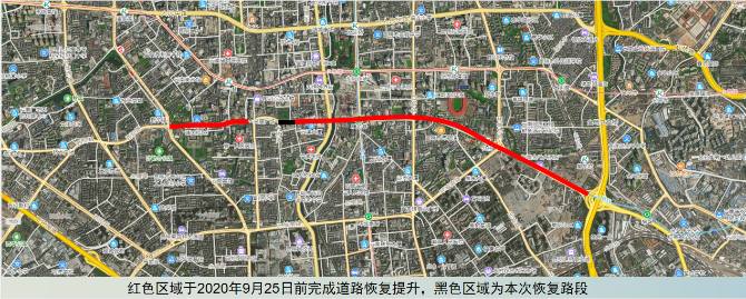 金碧路道路恢復提升工程施工情況示意圖