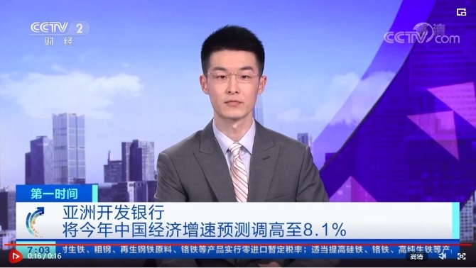 QQ截圖20210429113811 QQ截圖20210429113811