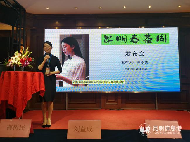 add332785ee9d1be274e67ebce34a61