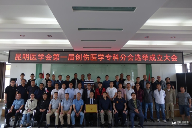 微信圖片_20210429183850 微信圖片_20210429183850