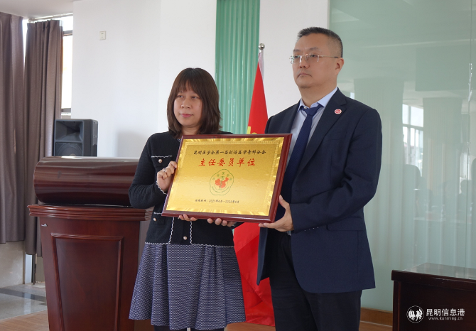 微信圖片_20210429183923 微信圖片_20210429183923