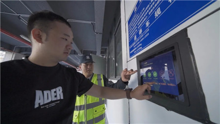 微信圖片_20210430115257