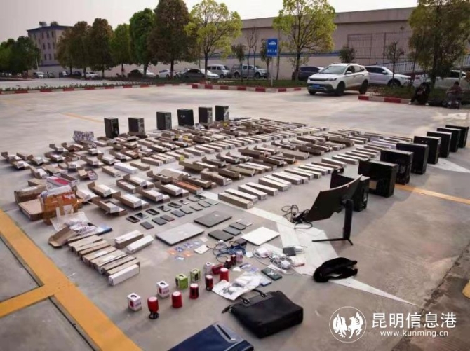 QQ圖片20210430151636 QQ圖片20210430151636