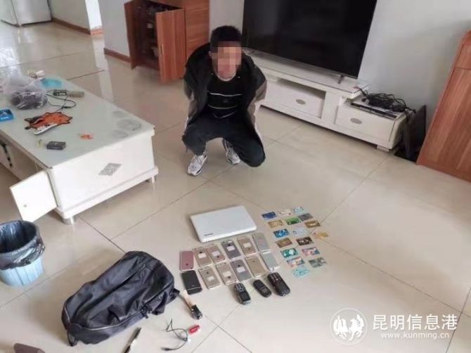 QQ圖片20210430151640 QQ圖片20210430151640