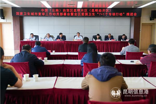 微信圖片_20210430153101 微信圖片_20210430153101