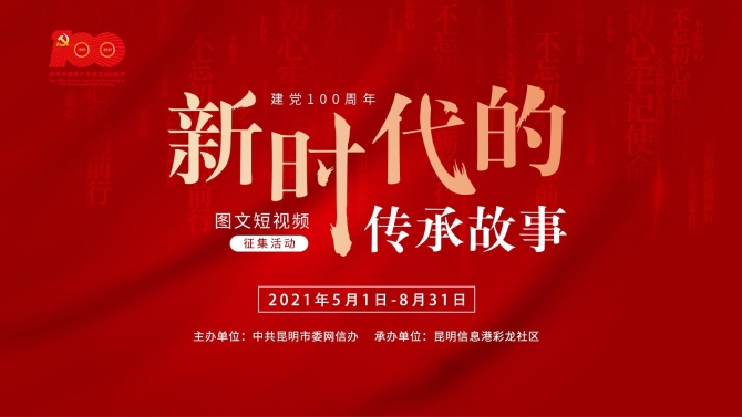 QQ圖片20210430175752