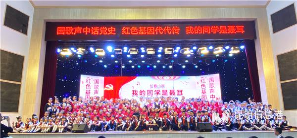 微信圖片_20210501180701